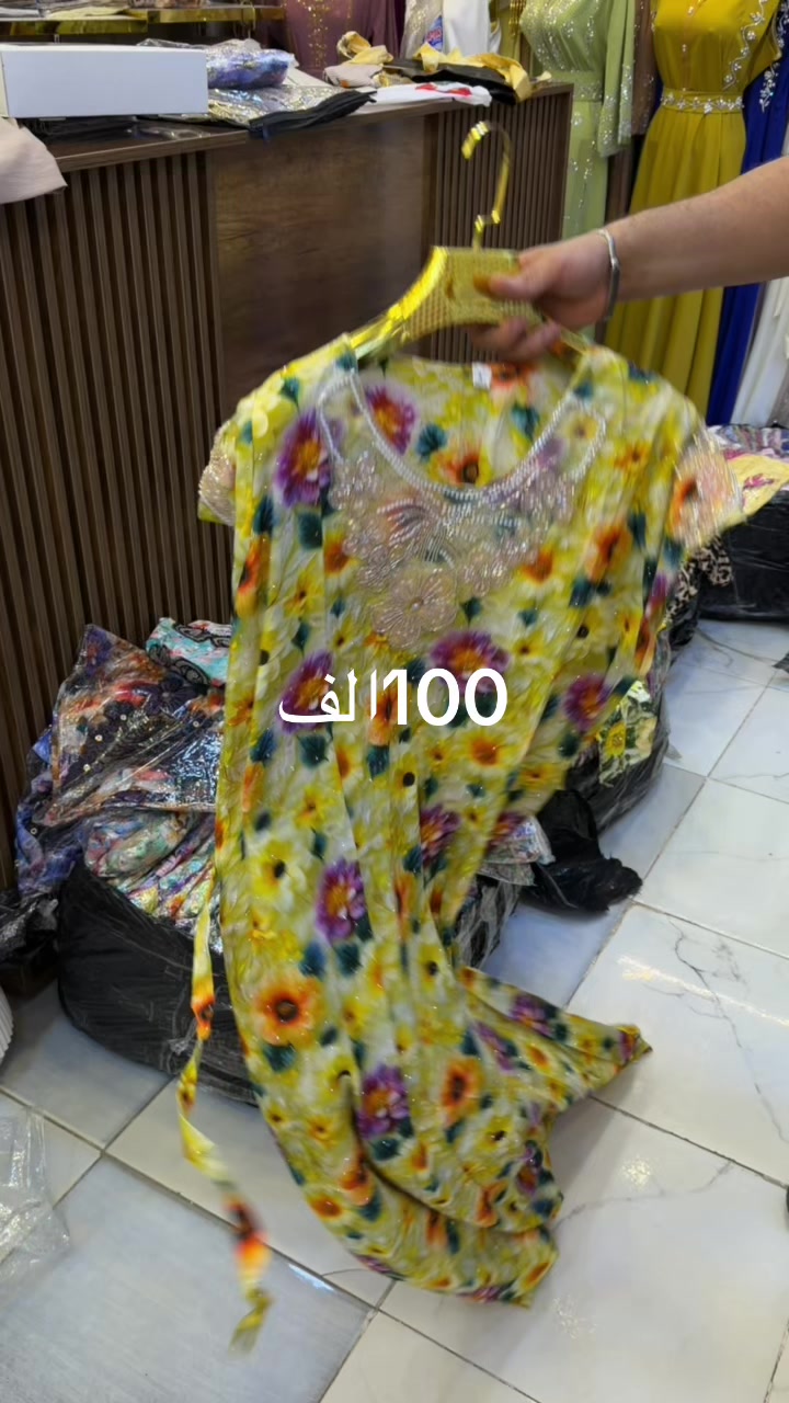قندورة صيفية مزهرة